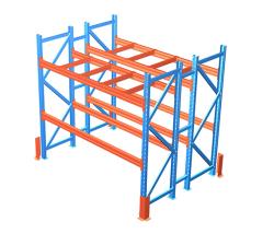 Beam storage rack