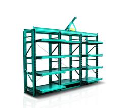 Module rack 