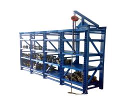 Module rack